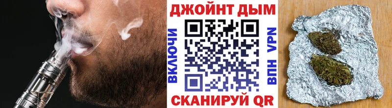 Купить закладку Марихуана Мефедрон Метадон АМФЕТАМИН Гашиш Кодеин Кокаин Пестово