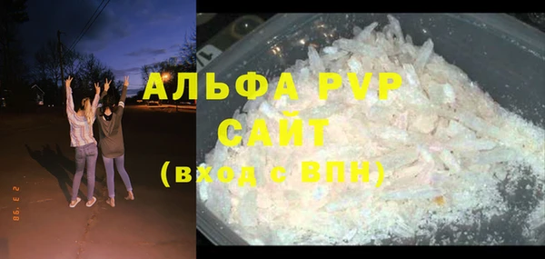 метадон Верея