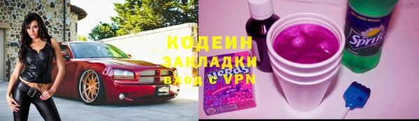 прущая мука Верхний Тагил