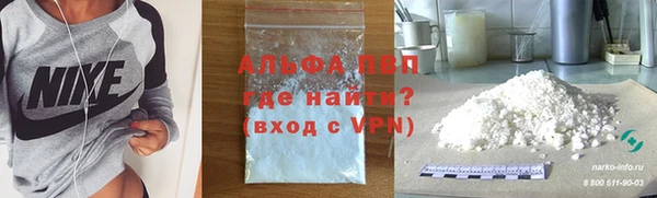 mix Верхнеуральск