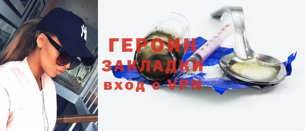 прущая мука Верхний Тагил