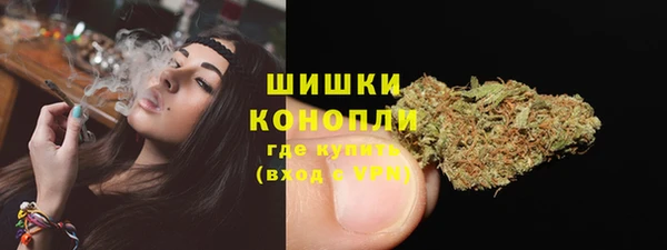 mix Верхнеуральск