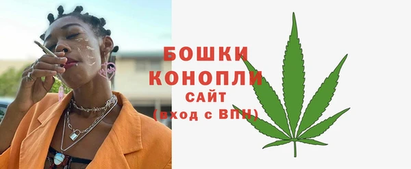 прущая мука Верхний Тагил