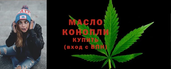 mix Верхнеуральск