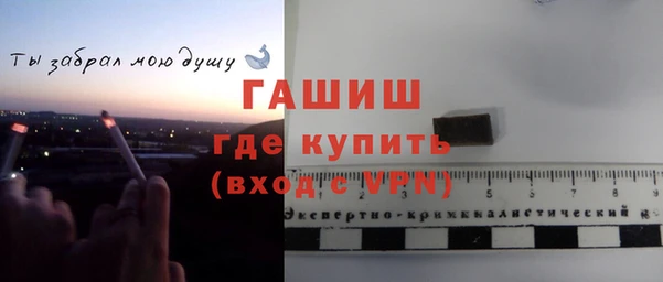 mix Верхнеуральск
