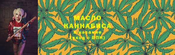 прущая мука Верхний Тагил