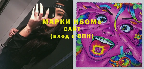 mix Верхнеуральск