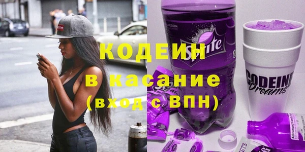 метадон Верея