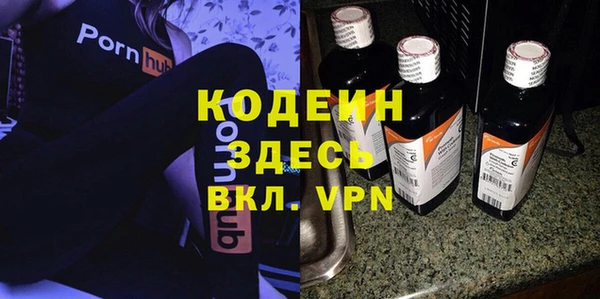 mix Верхнеуральск