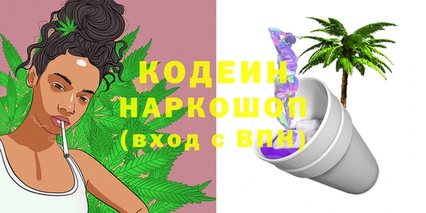 mix Верхнеуральск