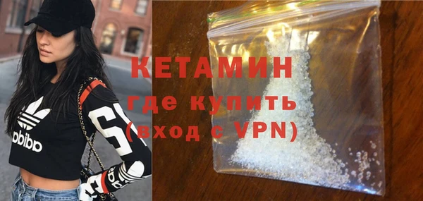 прущая мука Верхний Тагил