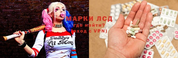 метадон Верея