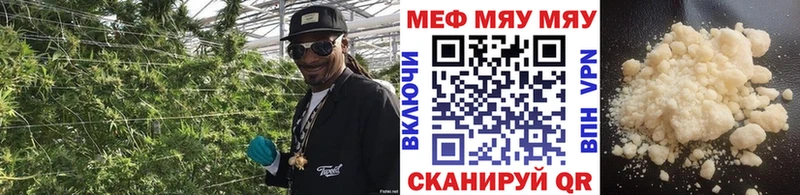 МЕФ 4 MMC  Пестово 